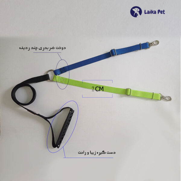بند قلاده دبل لایکاپت کد 845 - Image 3